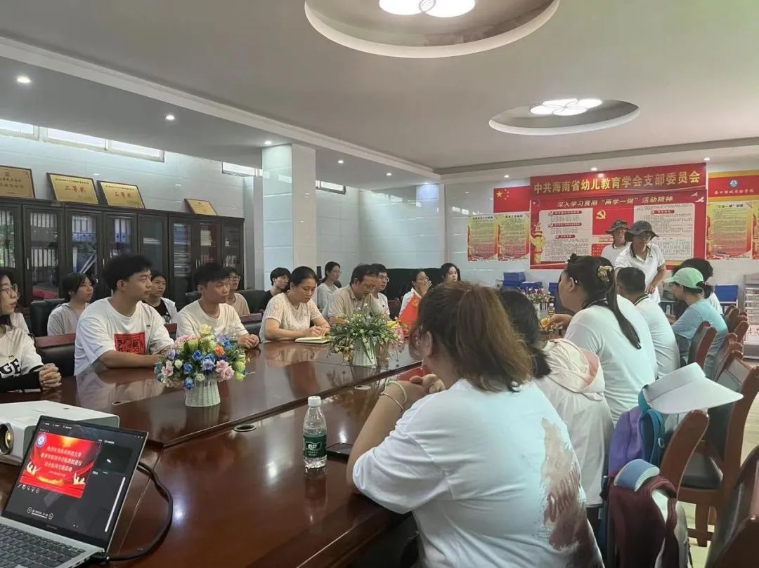 教育学院 