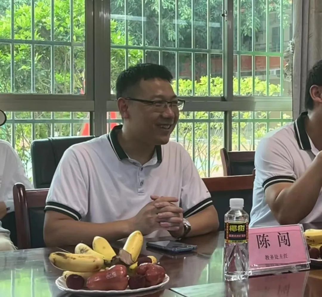 教育学院 