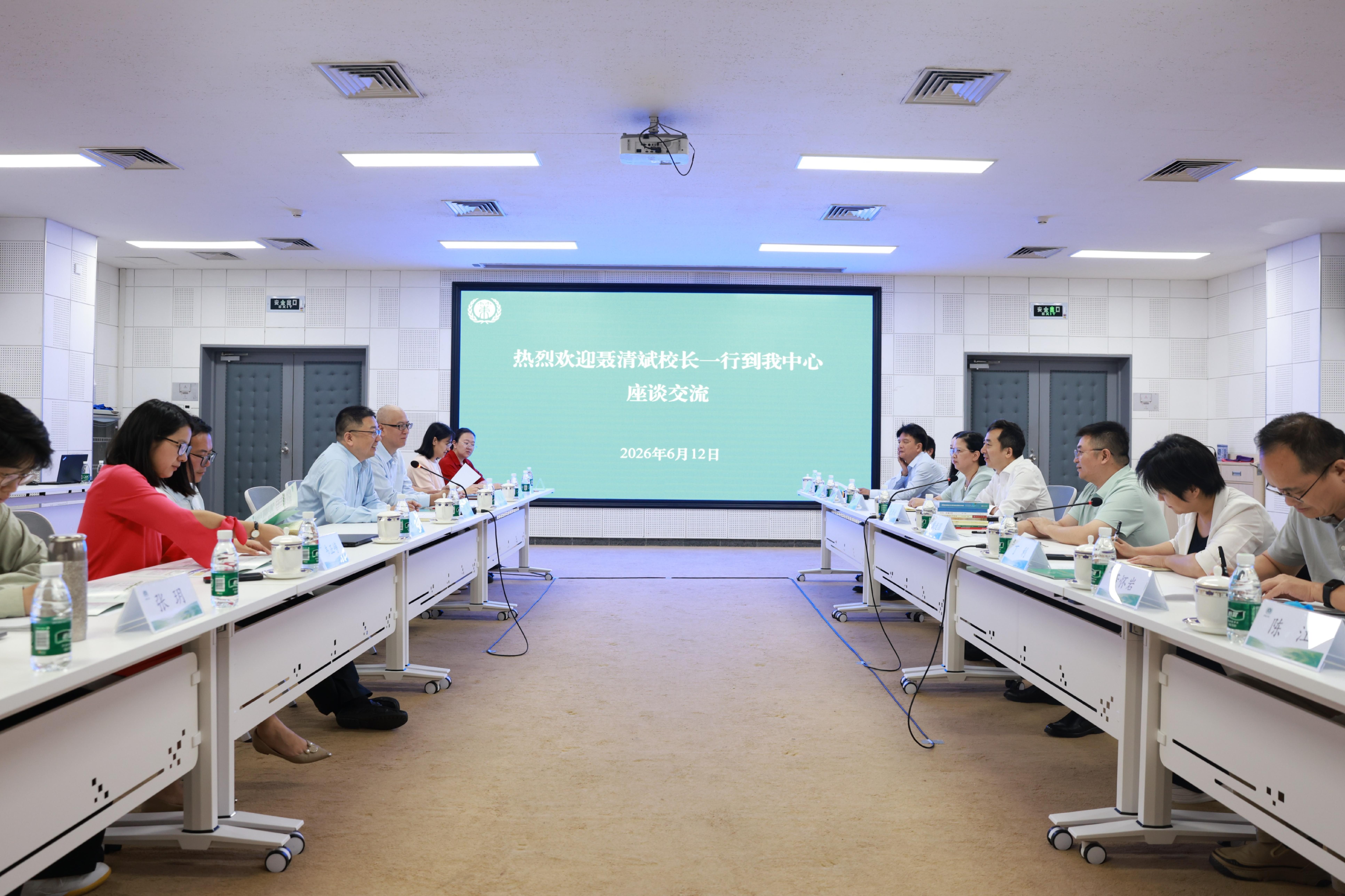 聂清斌率队赴生态环境部环境与经济政策研究中心、社...