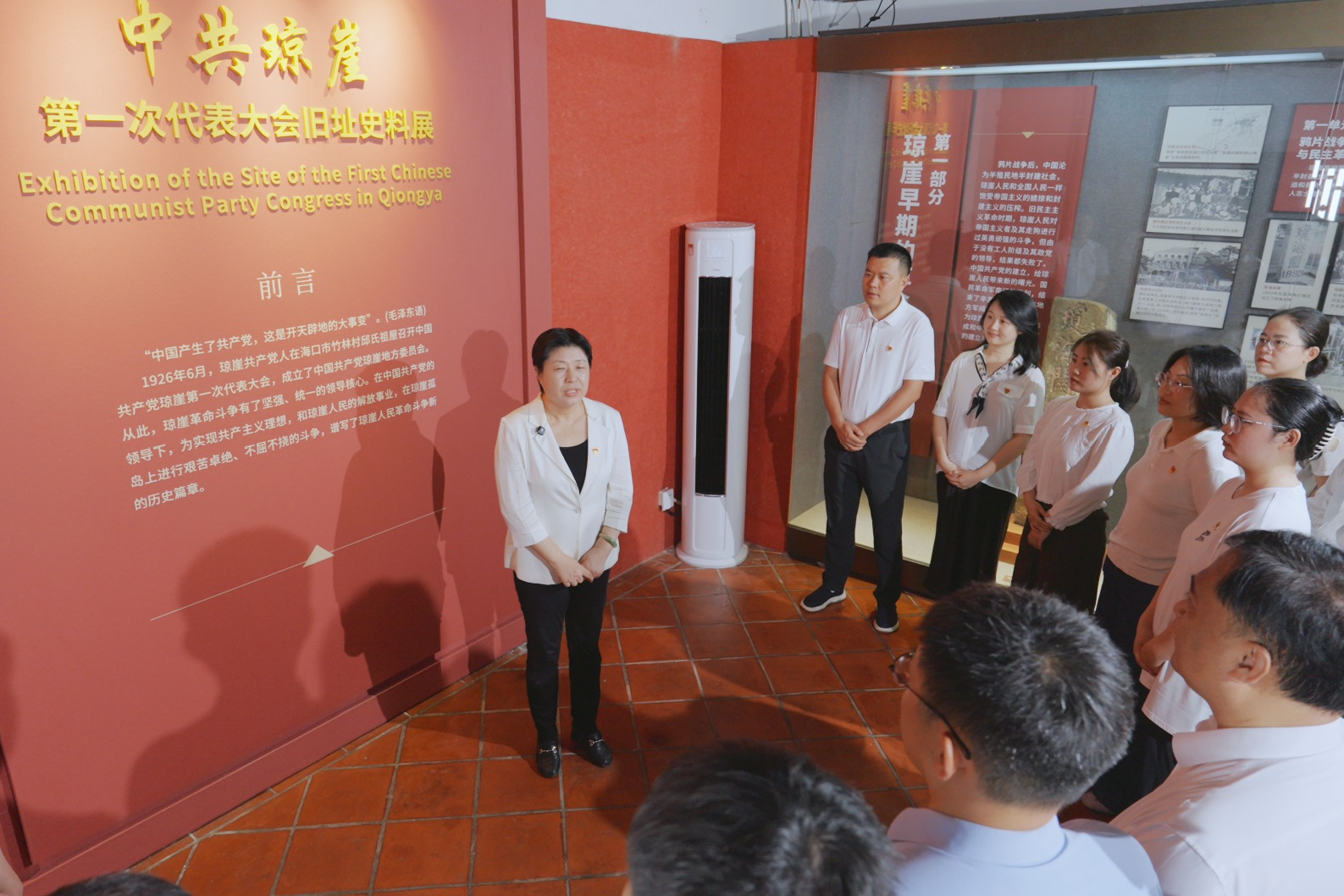 从竹林火种到榕树繁荫 ——海南师范大学“行走的党课...