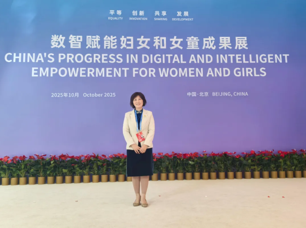 校友风采｜陈健娇：以“她”力量赋能时代，从南海之滨走向世界舞台