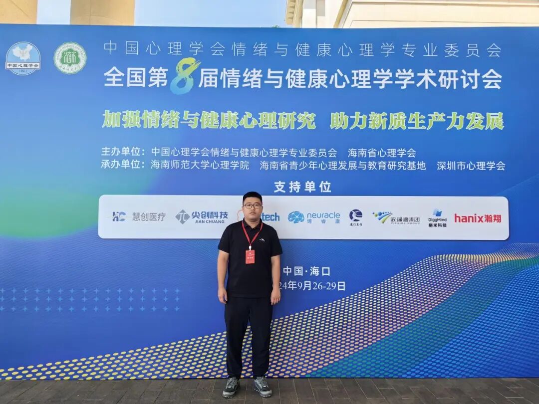 优秀教育人之党员先锋 | 李旋飞:润物无声，育人有方