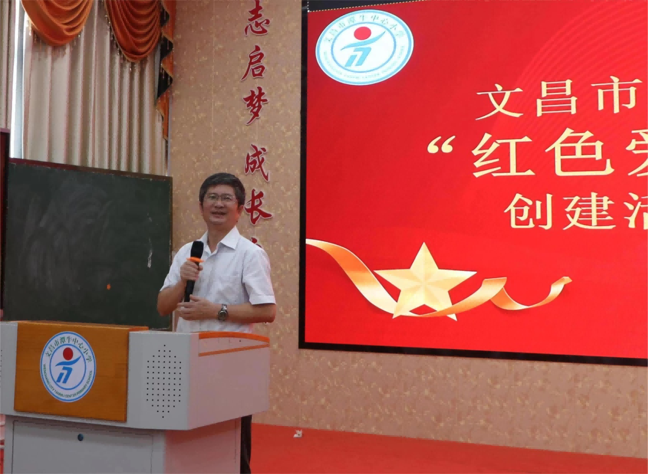 我校与海南省老区建设促进会在文昌市潭牛中心小学共...