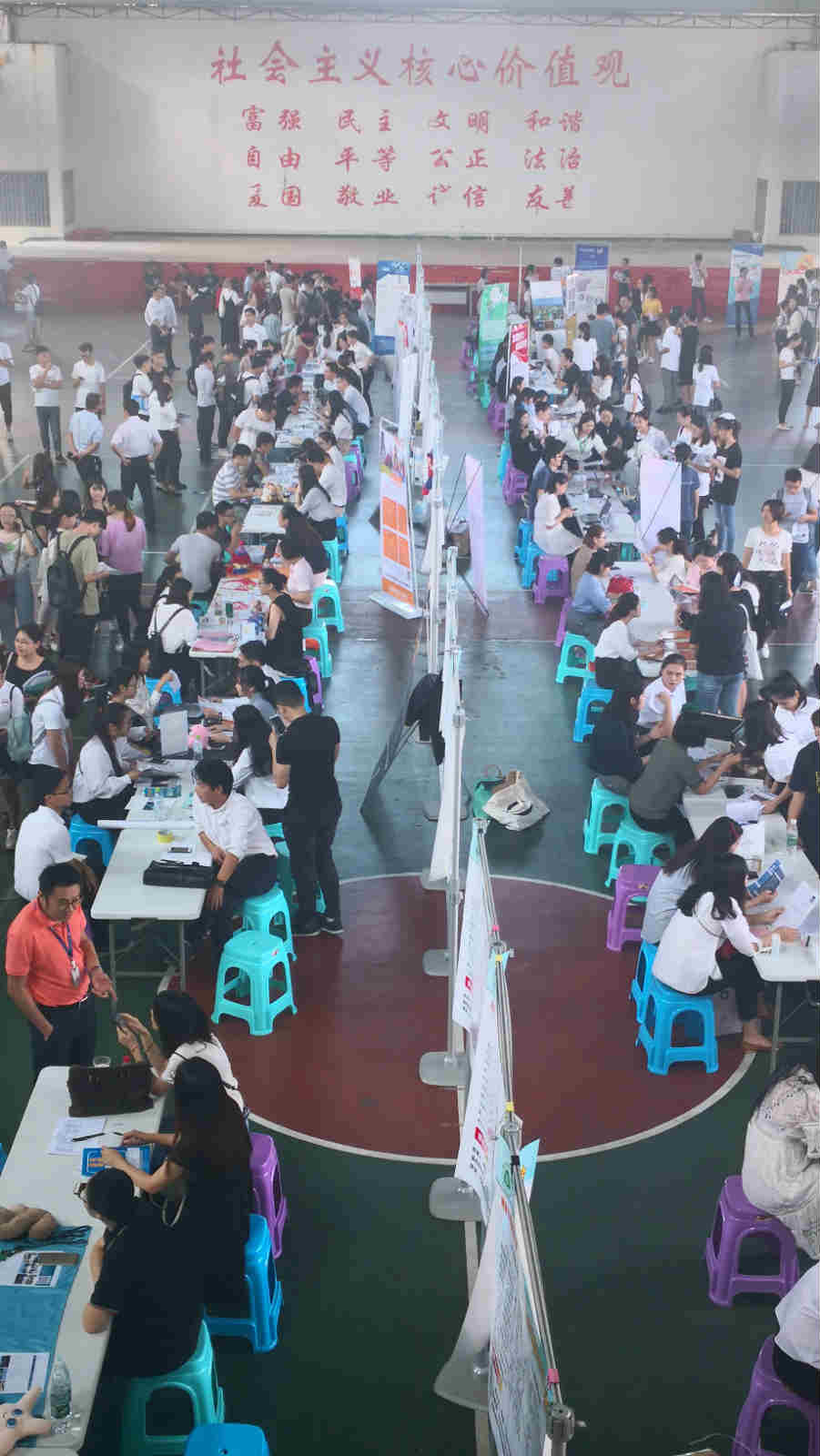 就业实习_meitu_4.jpg