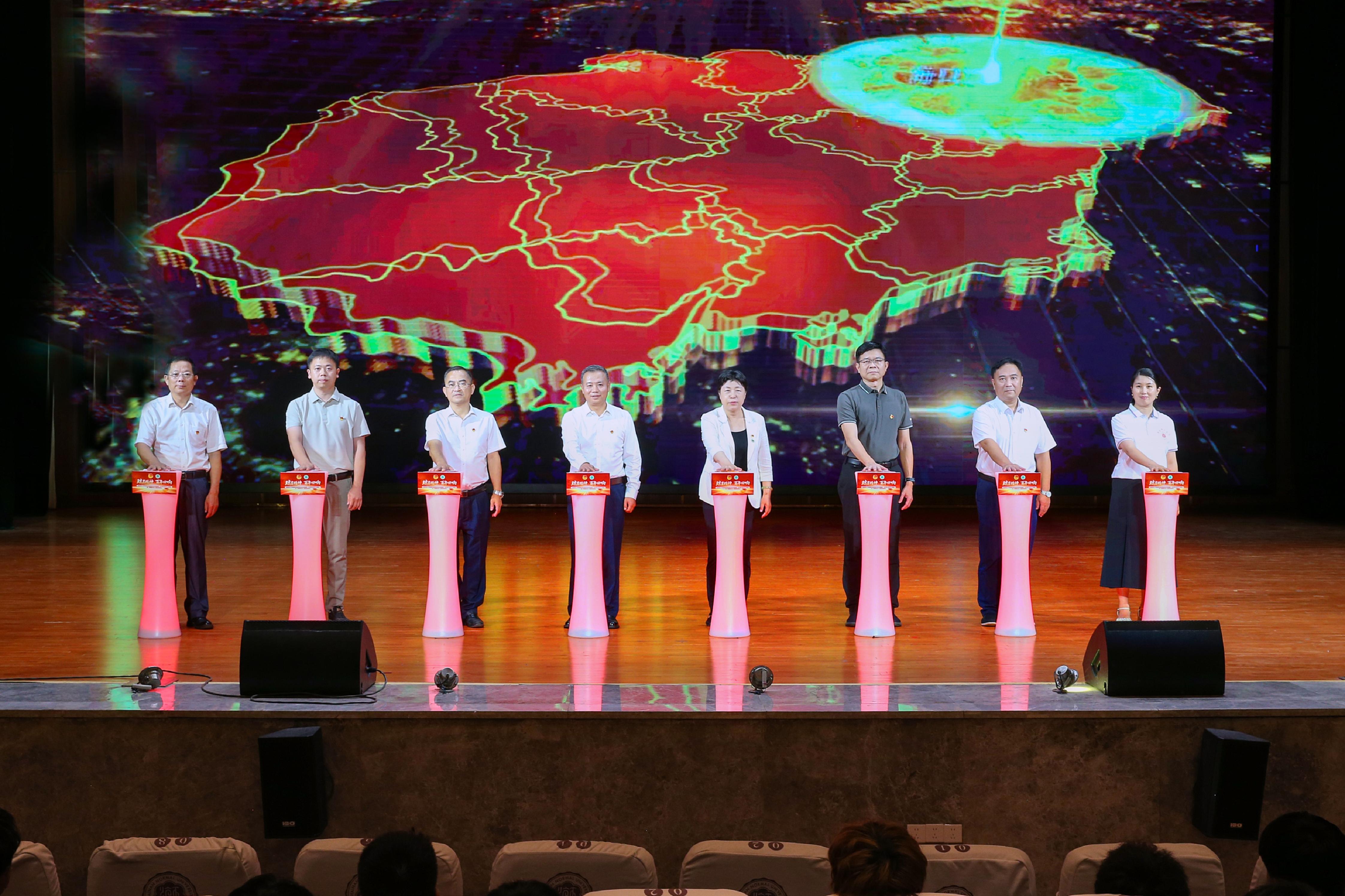 “琼崖精神·百年回响”青春接力行思政实践活动在我...