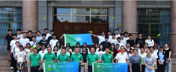 我校万宁校友联络处举办2026级新生交流座谈会暨送新...