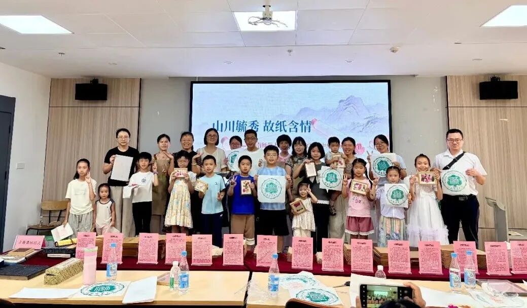 书香聚校友 古籍润家庭——校友会联合传习所举办校友...