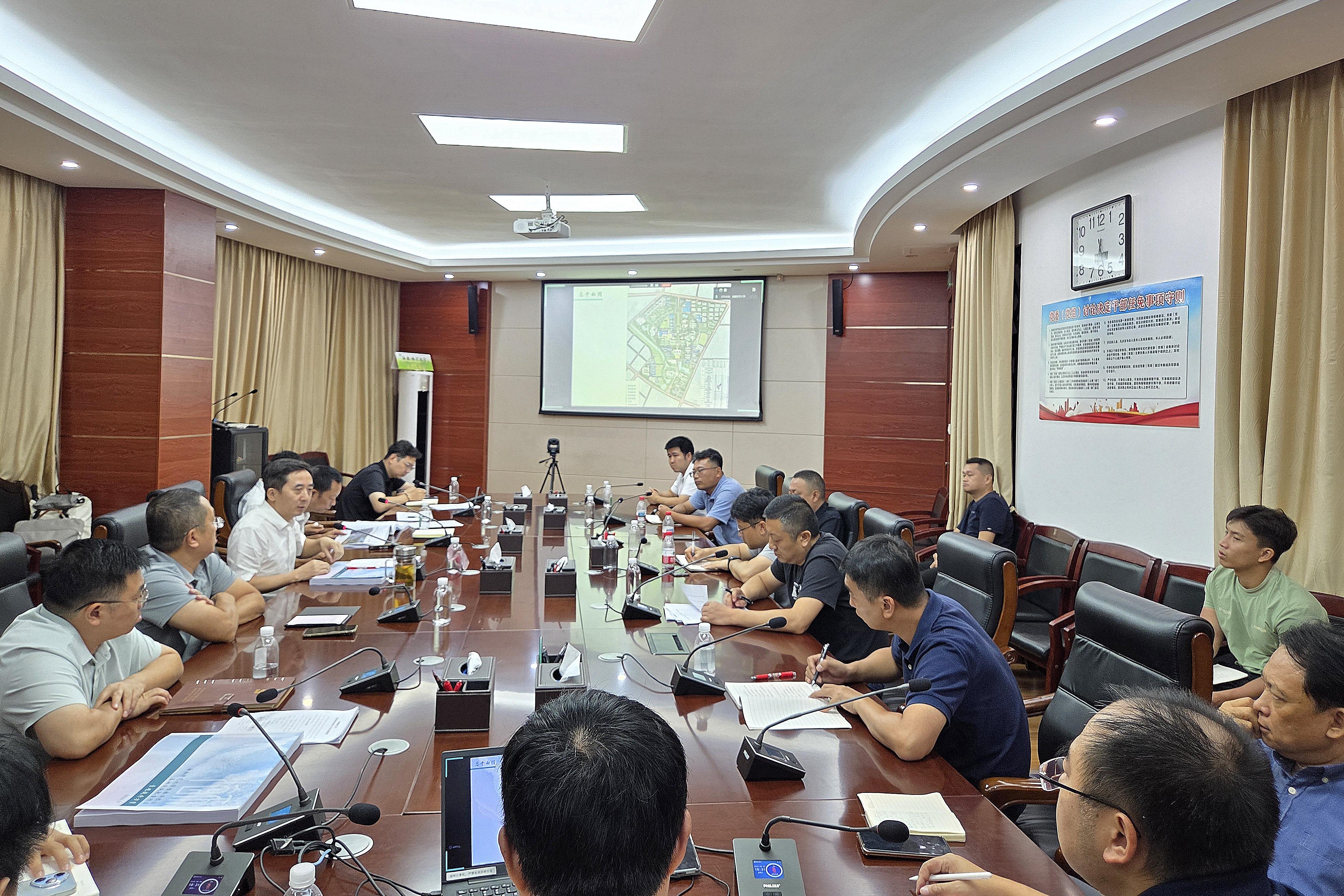 我校召开桂林洋校区基础设施配套项目专项设计方案专...