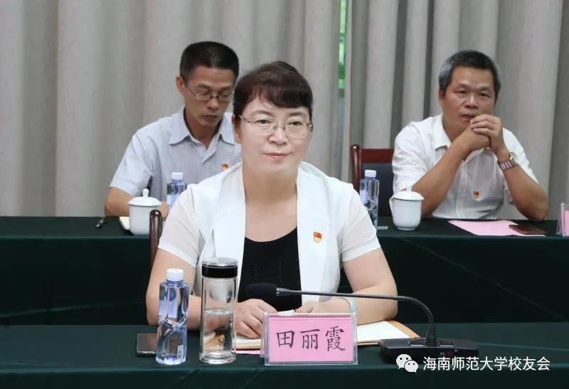 李红梅带队到东方市调研并签署市校战略合作协议