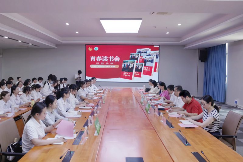 青春年少好读书 ——聂清斌与大学生举办“青春读书会...