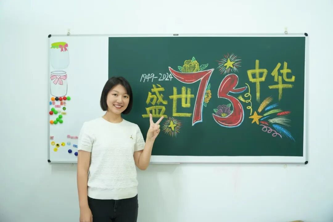 优秀教育人 | 任永超：以心润心育桃李，用爱筑爱启未来