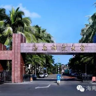 校友美文