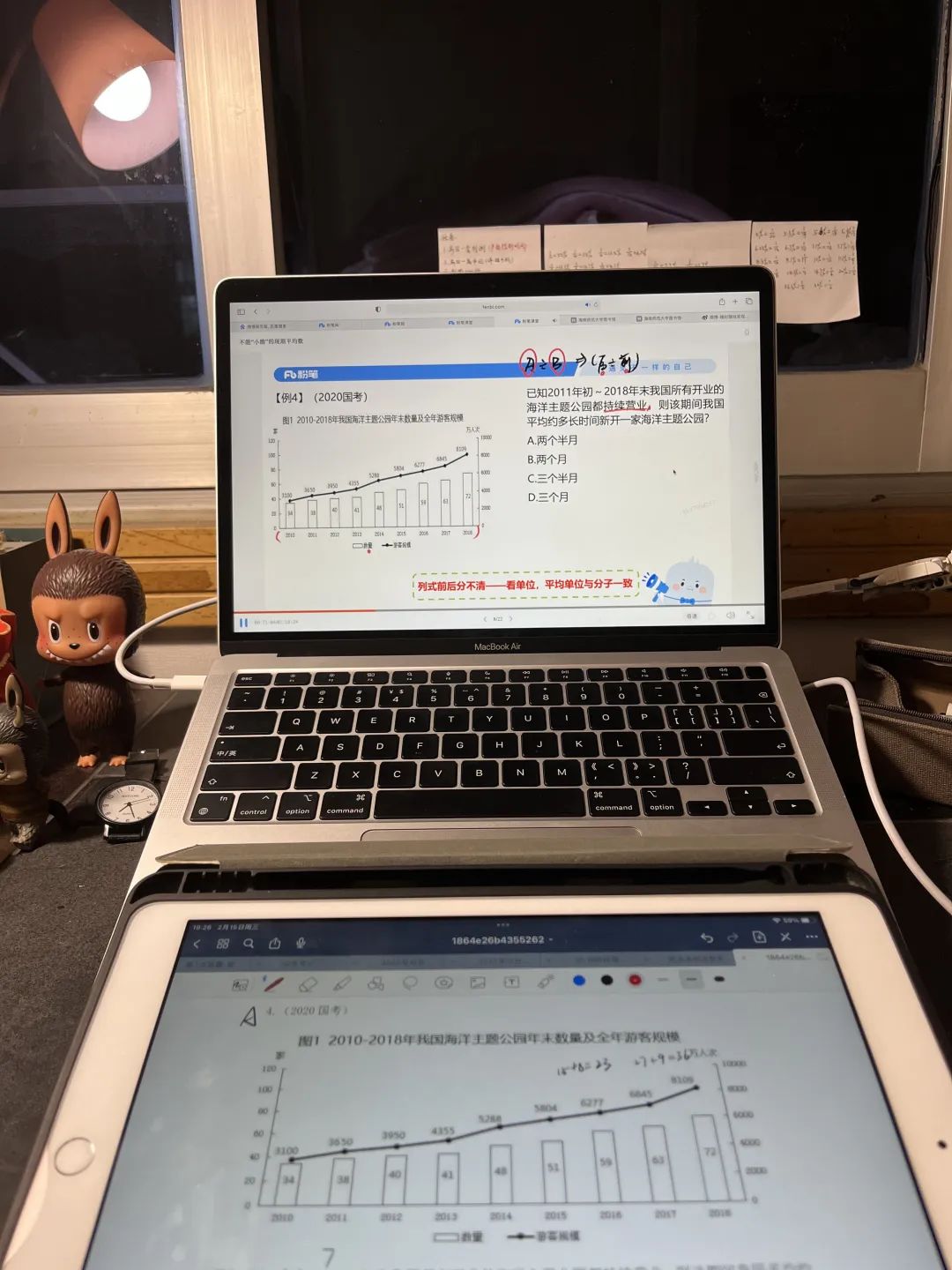 优秀毕业生·入海｜就业篇（一）：周筱飞：心之所向，身之所往