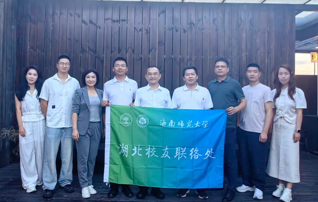 我校党委副书记符刘才赴湖北看望校友