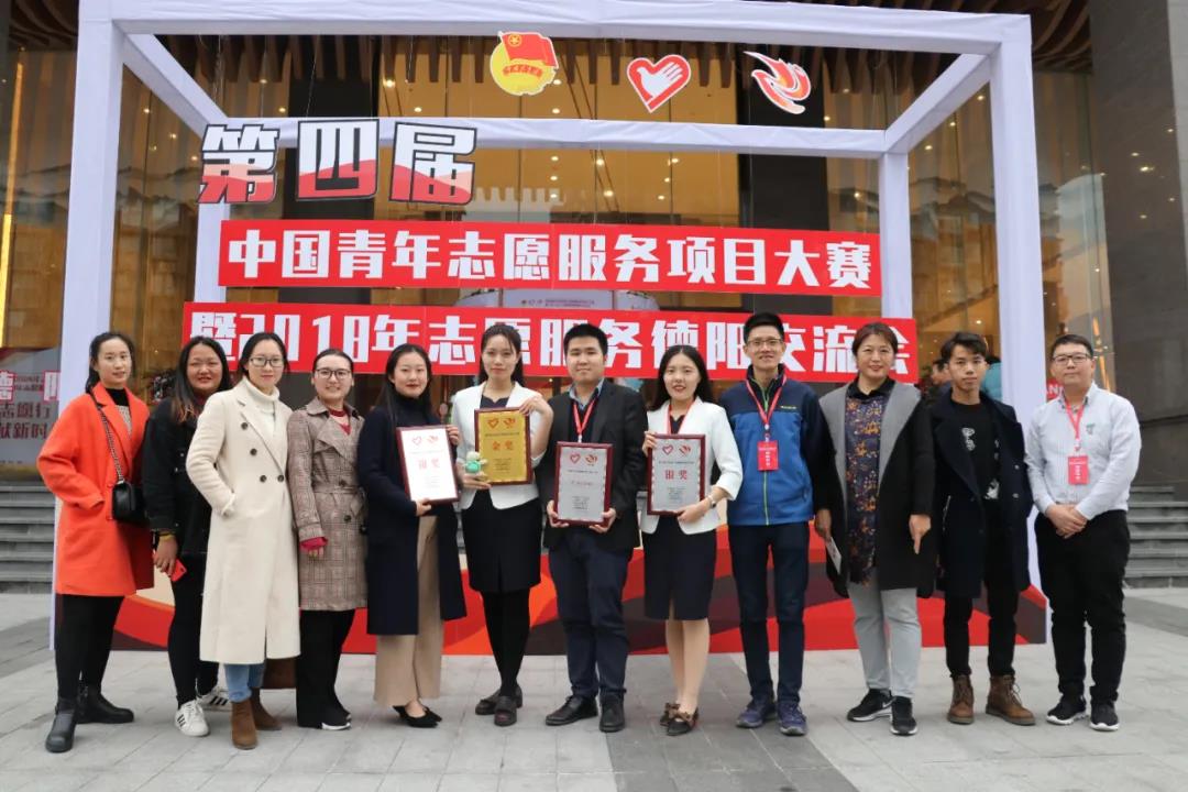 海南师范大学获评“全国文明校园”