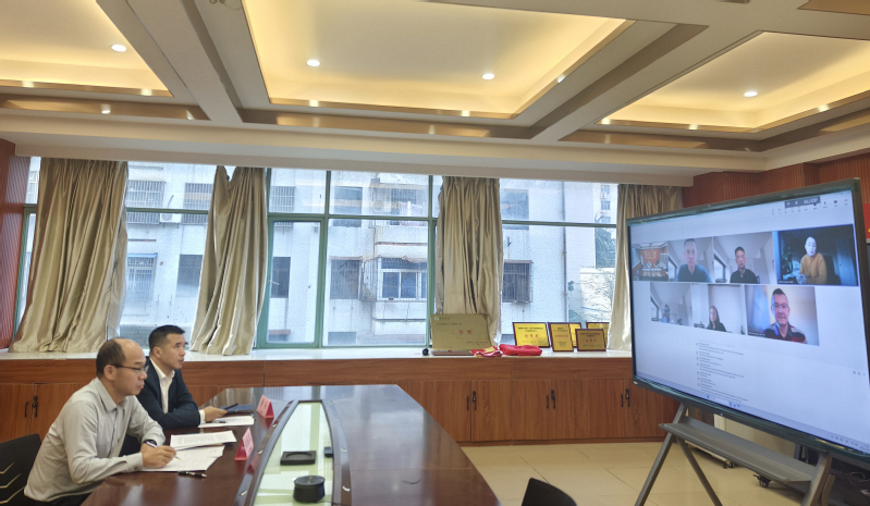 我校与英国桑德兰大学举行视频洽谈会