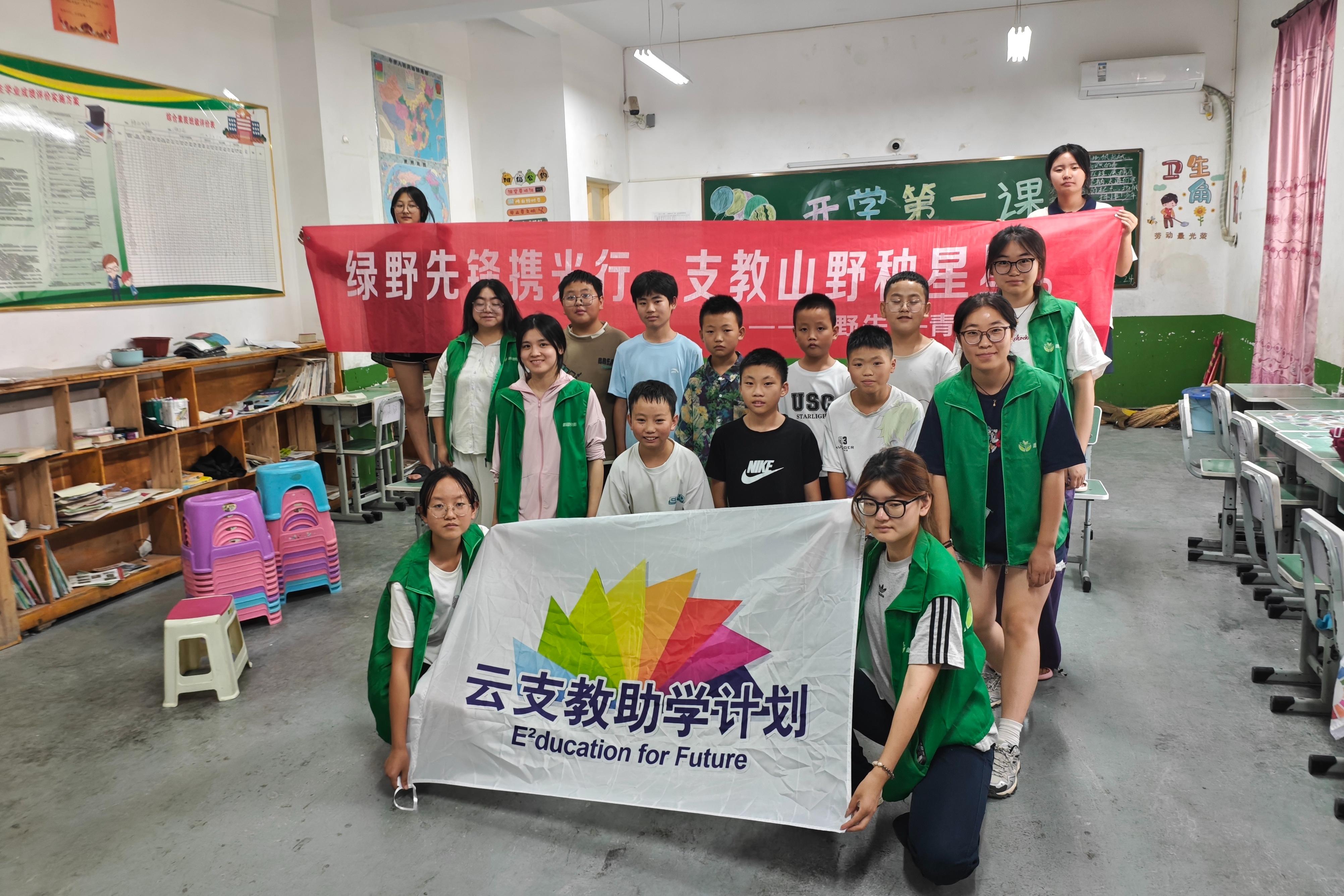 连续五年获评“好”！海南师范大学乡村振兴工作再添...